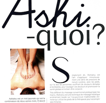 ashiquoi